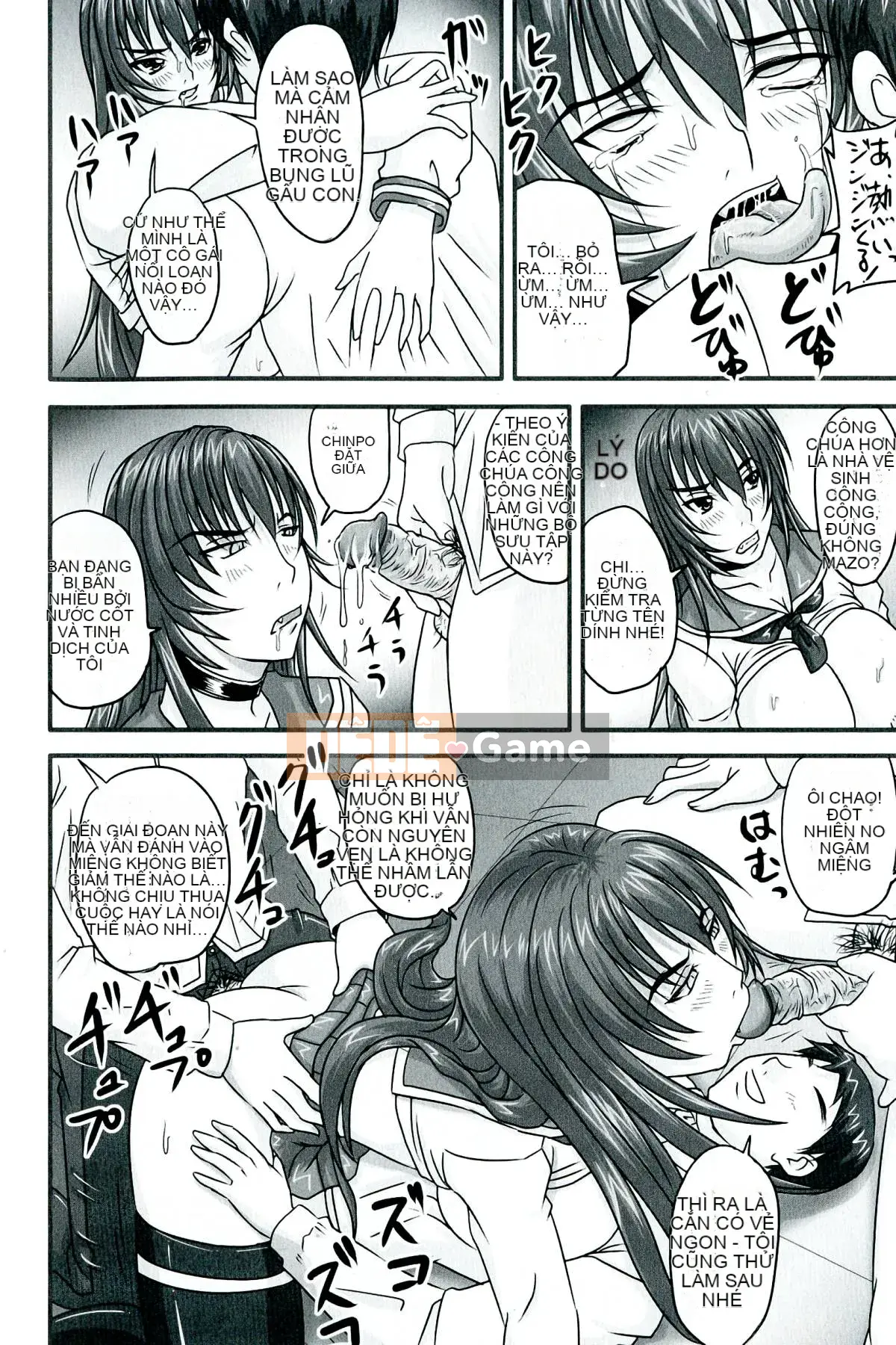 [Nozarashi] De S Princess is Dirty -Kinka No Sho-