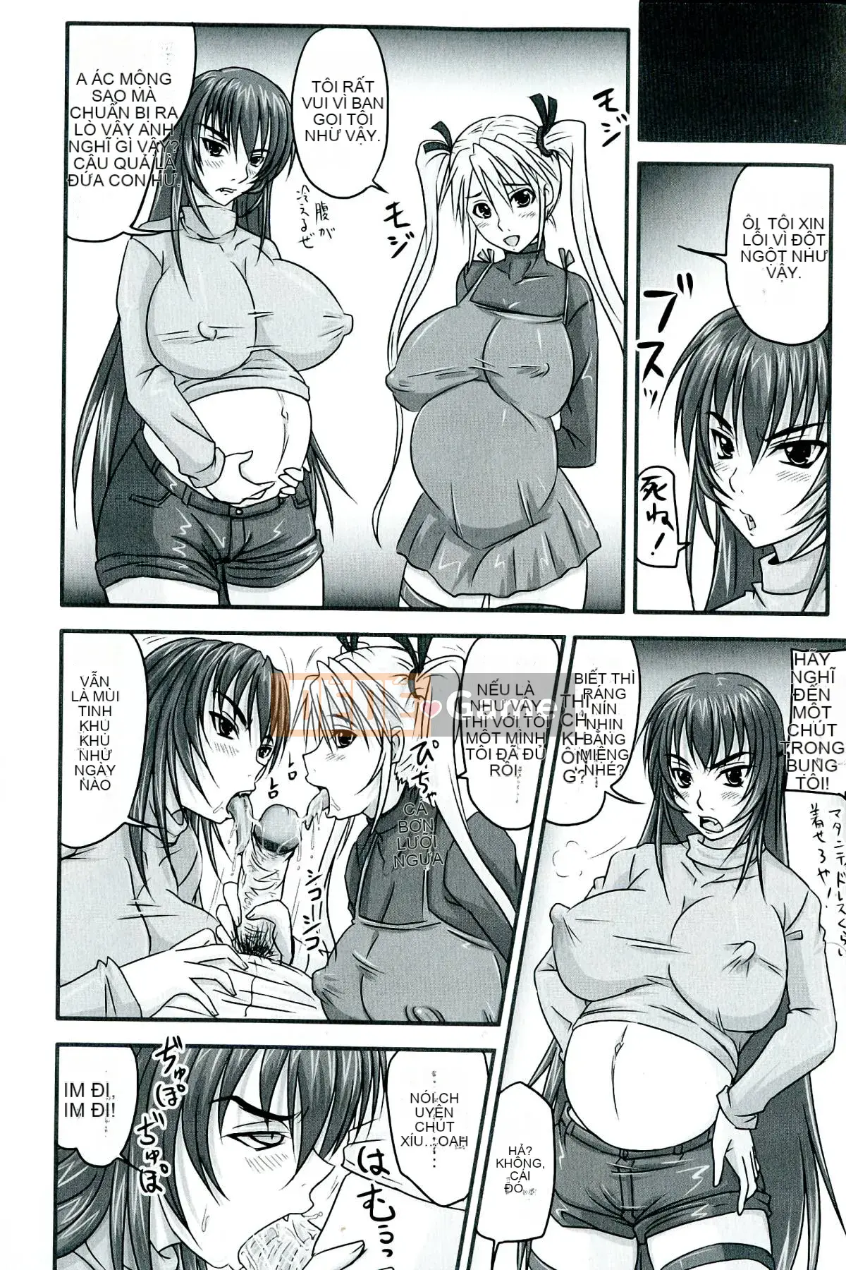 [Nozarashi] De S Princess is Dirty -Kinka No Sho-