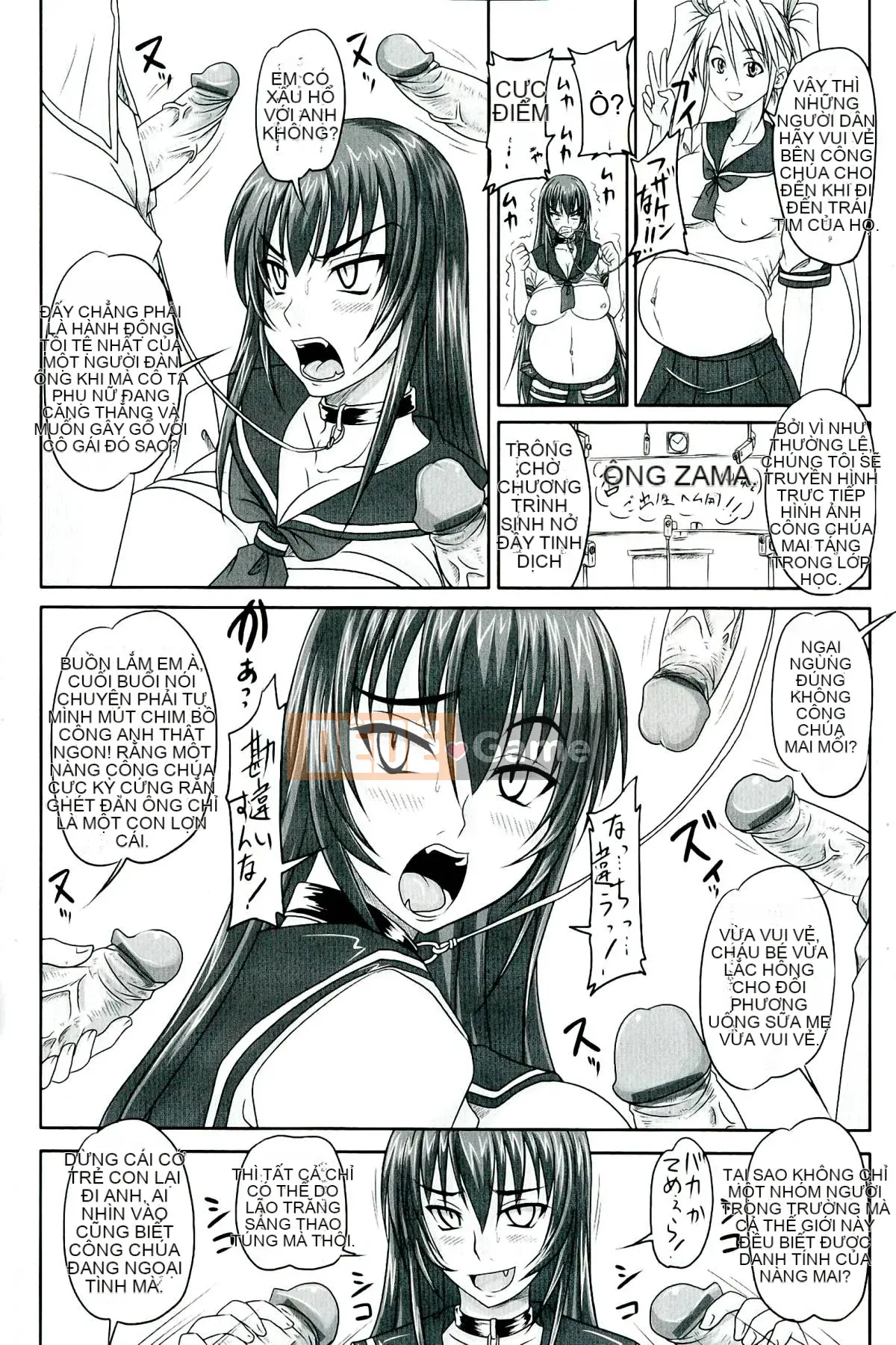 [Nozarashi] De S Princess is Dirty -Kinka No Sho-