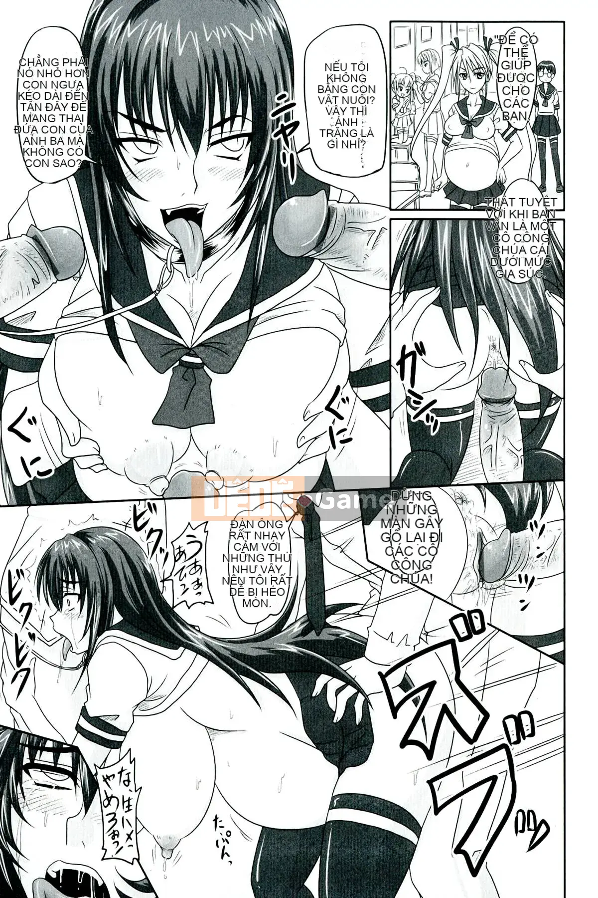 [Nozarashi] De S Princess is Dirty -Kinka No Sho-