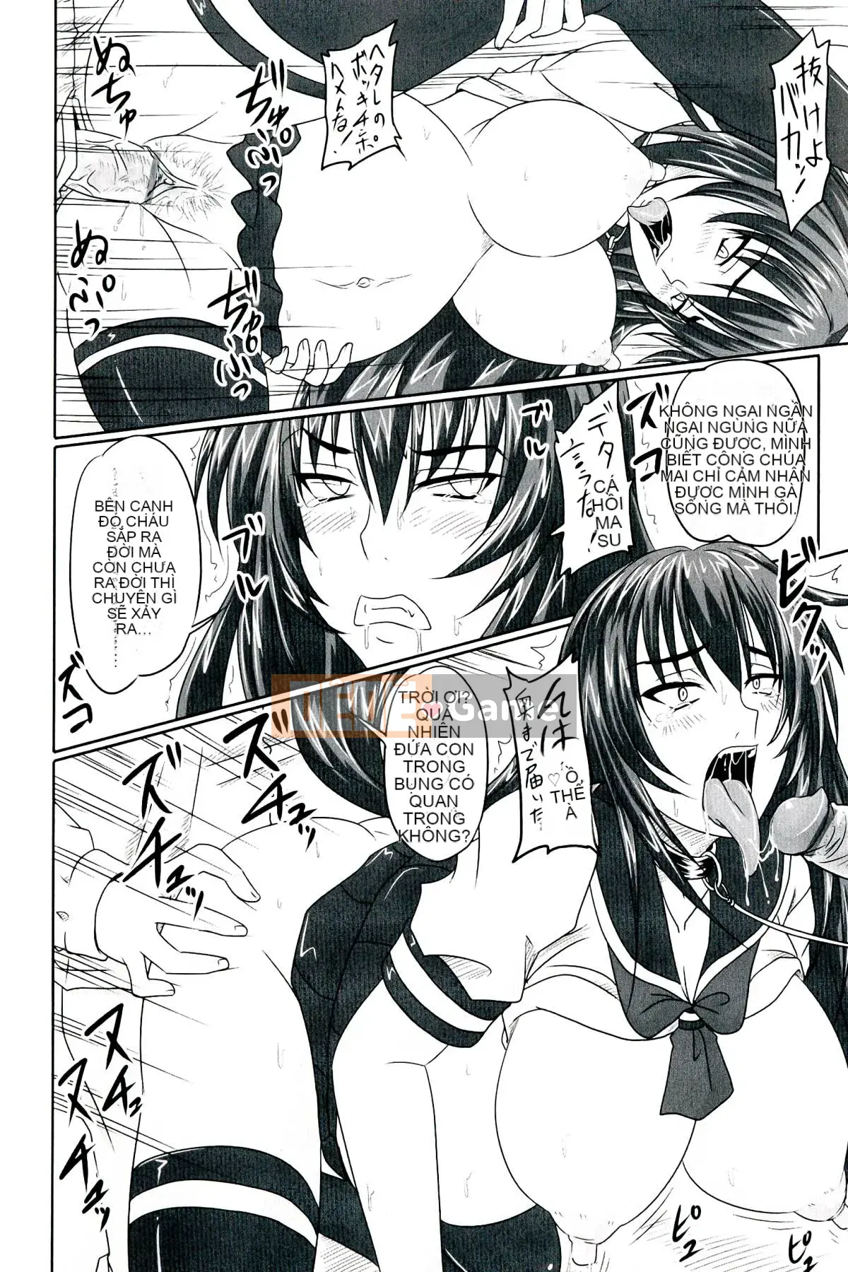 [Nozarashi] De S Princess is Dirty -Kinka No Sho-