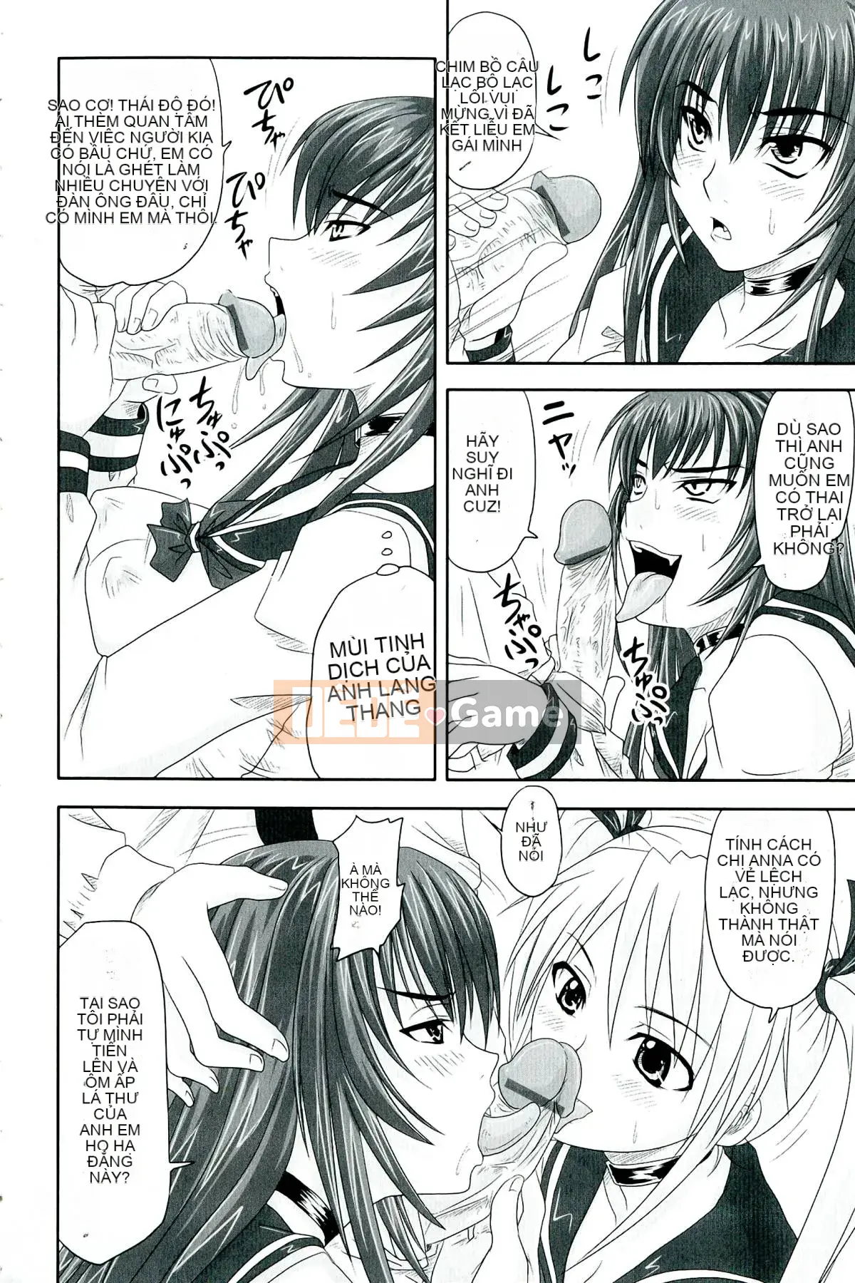 [Nozarashi] De S Princess is Dirty -Kinka No Sho-