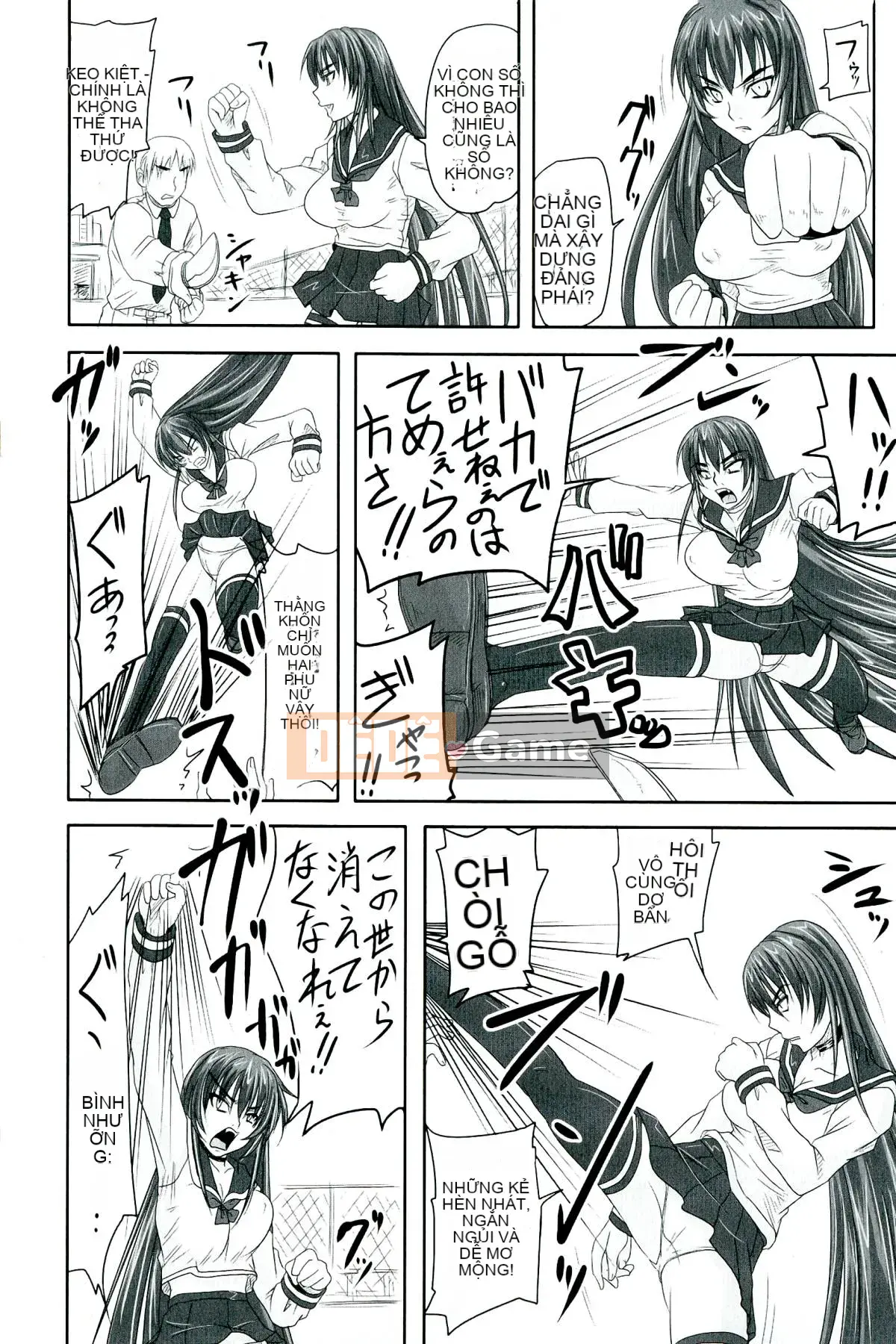 [Nozarashi] De S Princess is Dirty -Kinka No Sho-