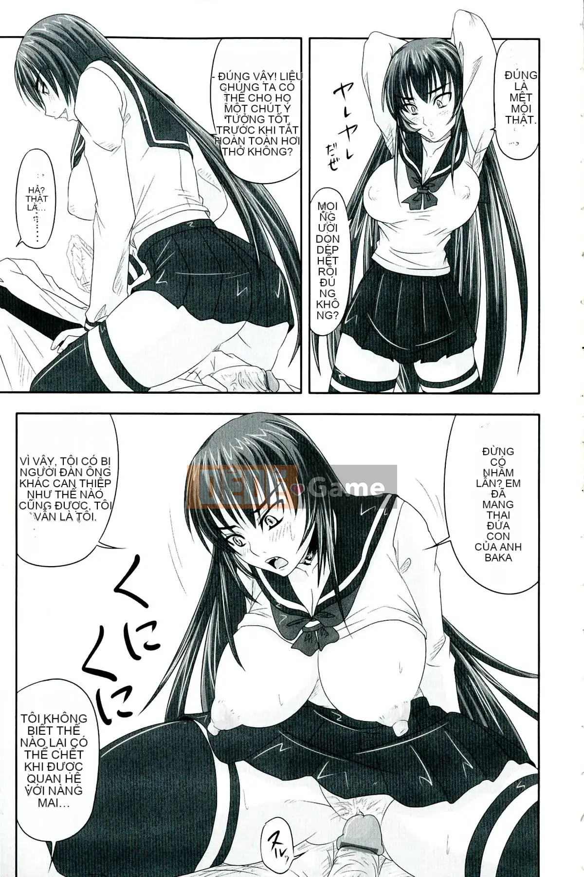 [Nozarashi] De S Princess is Dirty -Kinka No Sho-