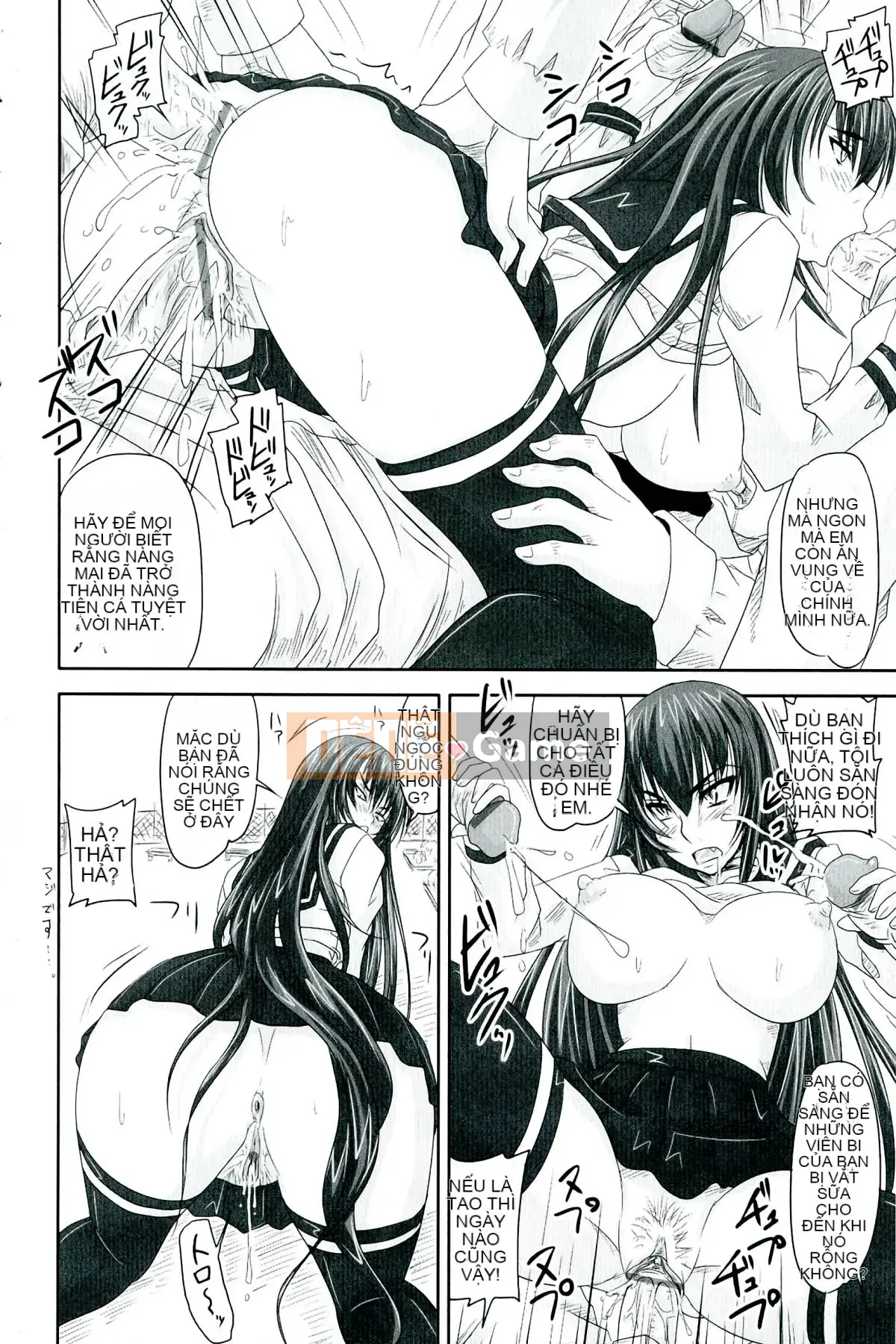 [Nozarashi] De S Princess is Dirty -Kinka No Sho-