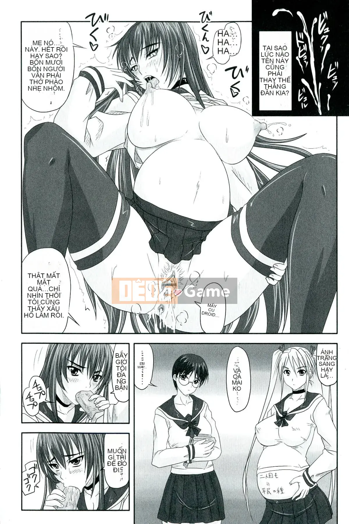 [Nozarashi] De S Princess is Dirty -Kinka No Sho-