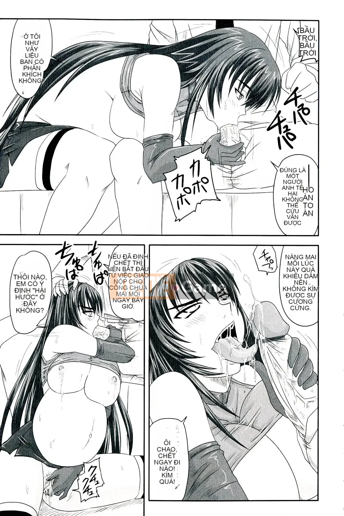 [Nozarashi] De S Princess is Dirty -Kinka No Sho-