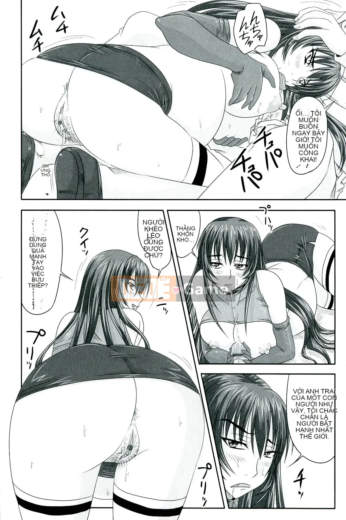 [Nozarashi] De S Princess is Dirty -Kinka No Sho-