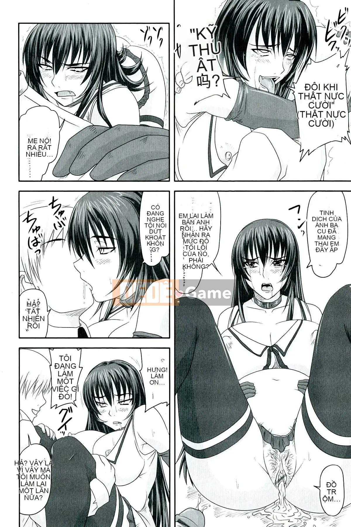 [Nozarashi] De S Princess is Dirty -Kinka No Sho-