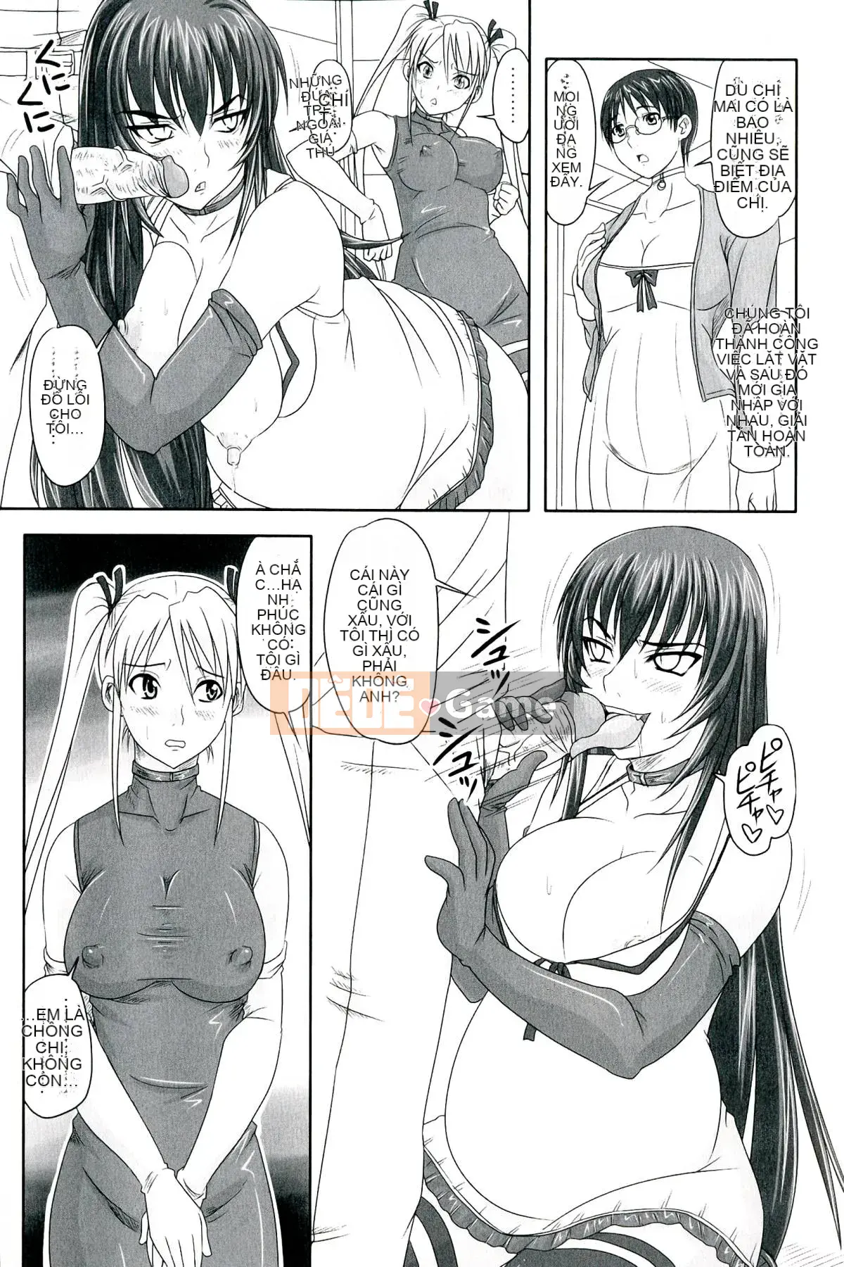 [Nozarashi] De S Princess is Dirty -Kinka No Sho-