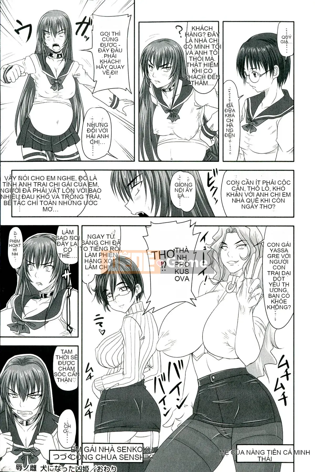 [Nozarashi] De S Princess is Dirty -Kinka No Sho-