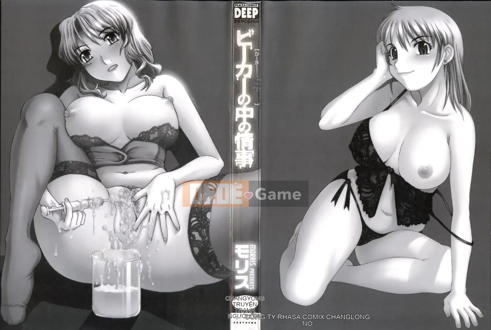 [Morris] Chuyện tình trong cốc thủy tinh