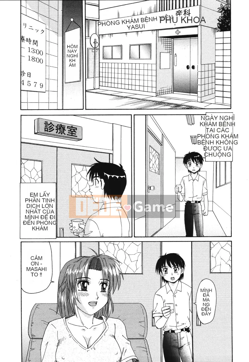 [Morris] Chuyện tình trong cốc thủy tinh