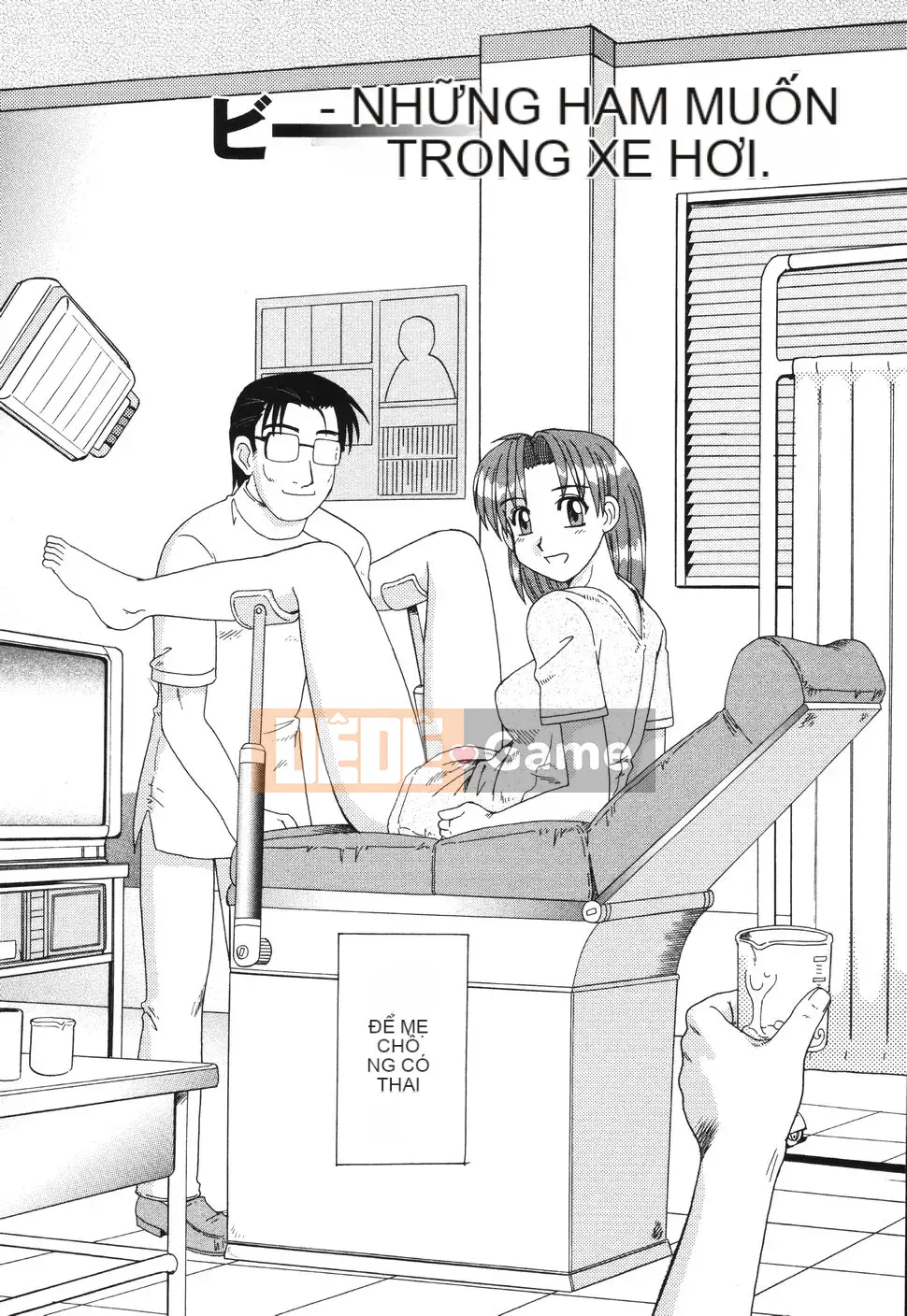 [Morris] Chuyện tình trong cốc thủy tinh