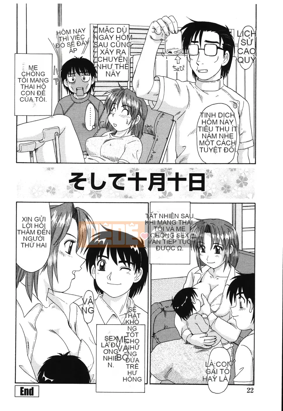 [Morris] Chuyện tình trong cốc thủy tinh