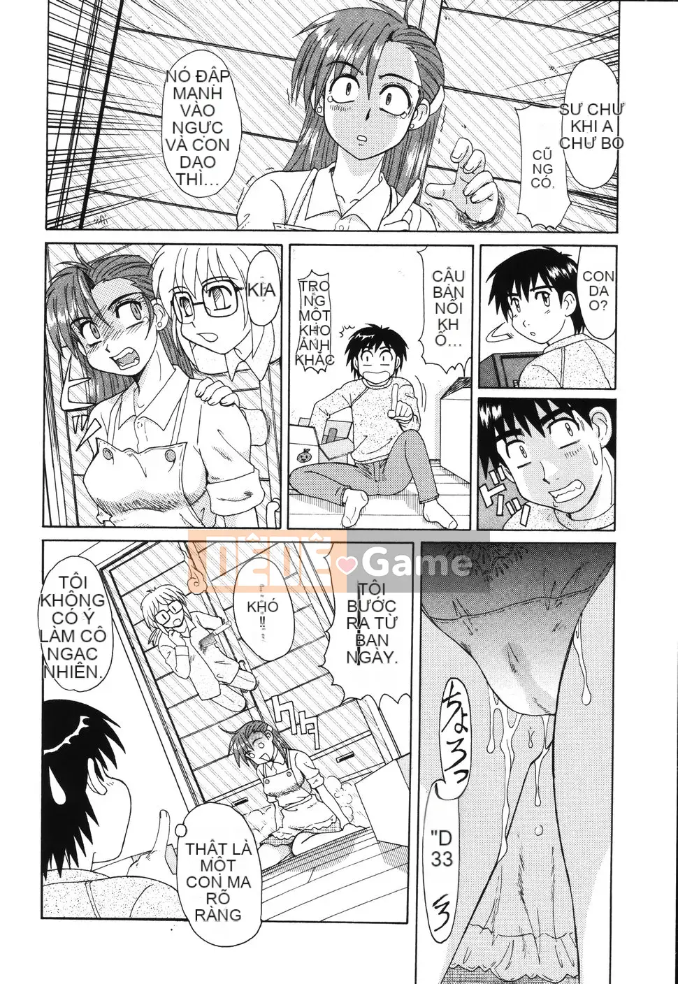 [Morris] Chuyện tình trong cốc thủy tinh