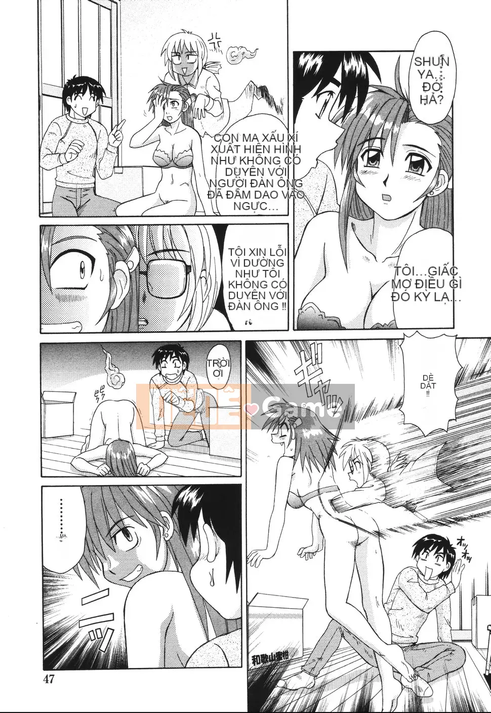 [Morris] Chuyện tình trong cốc thủy tinh