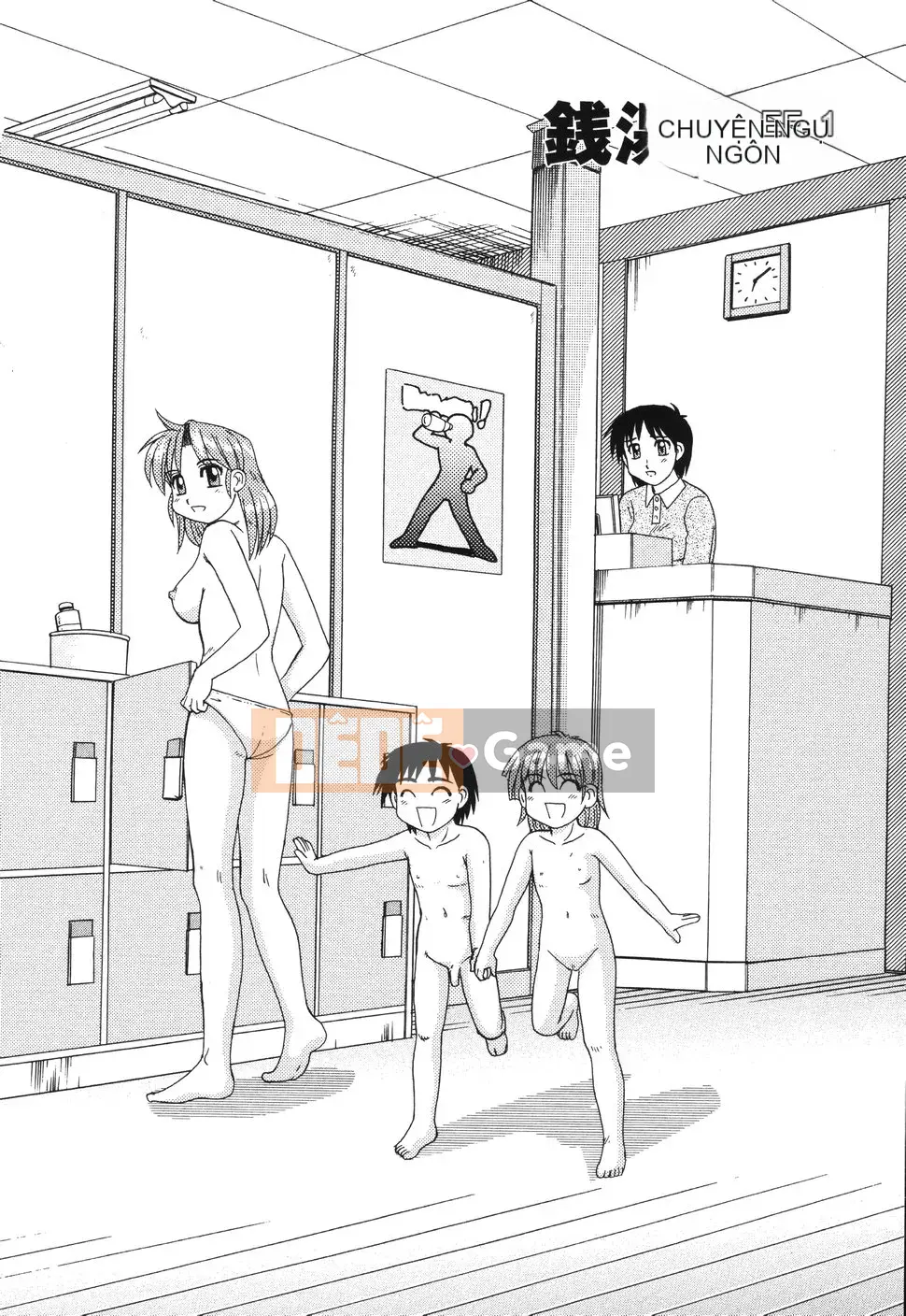 [Morris] Chuyện tình trong cốc thủy tinh