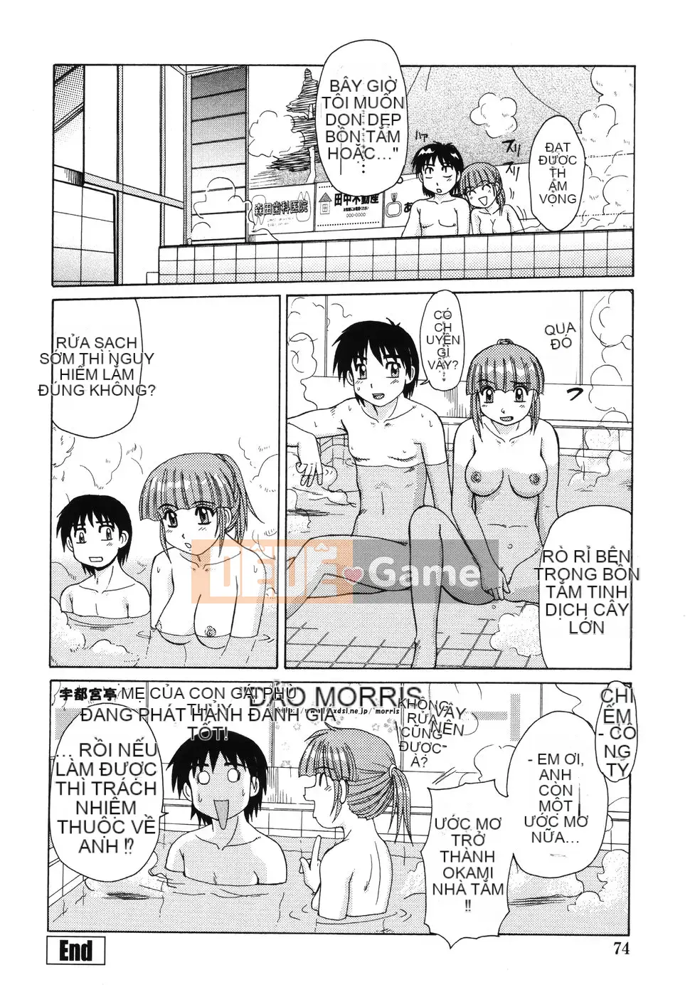 [Morris] Chuyện tình trong cốc thủy tinh