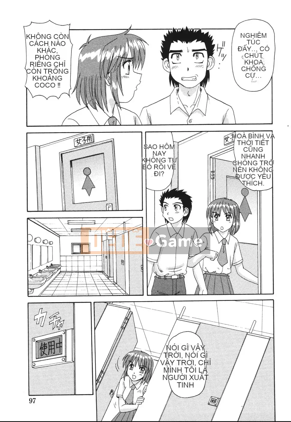 [Morris] Chuyện tình trong cốc thủy tinh