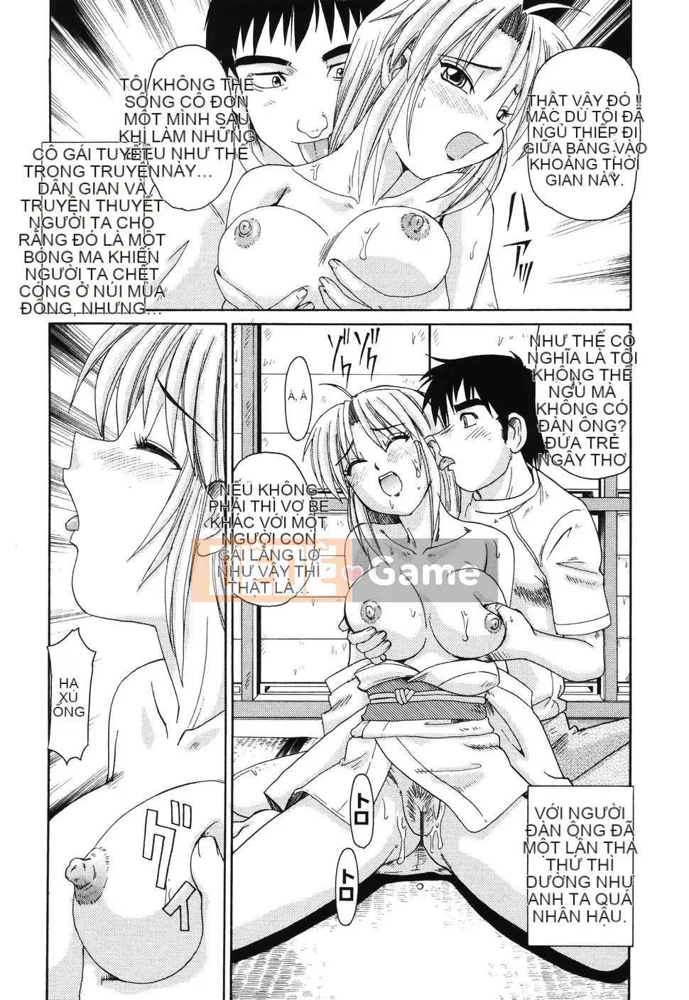 [Morris] Chuyện tình trong cốc thủy tinh