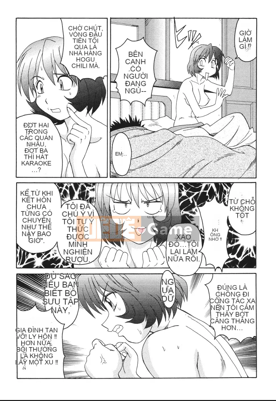 [Morris] Chuyện tình trong cốc thủy tinh