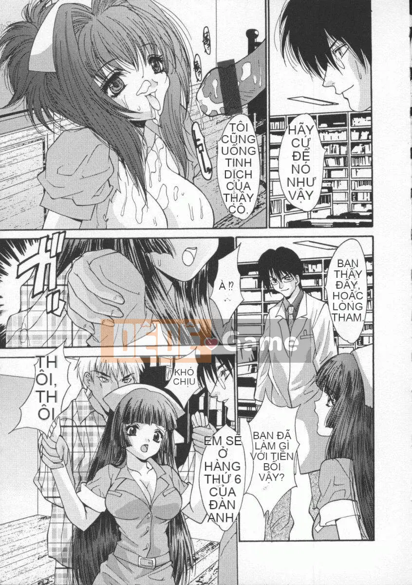 [Oyama Yasunaga] Nợ Thịt Nô Lệ