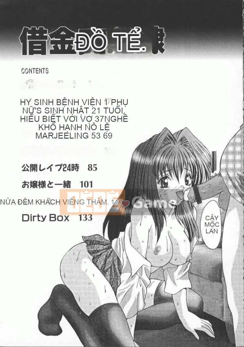 [Oyama Yasunaga] Nợ Thịt Nô Lệ