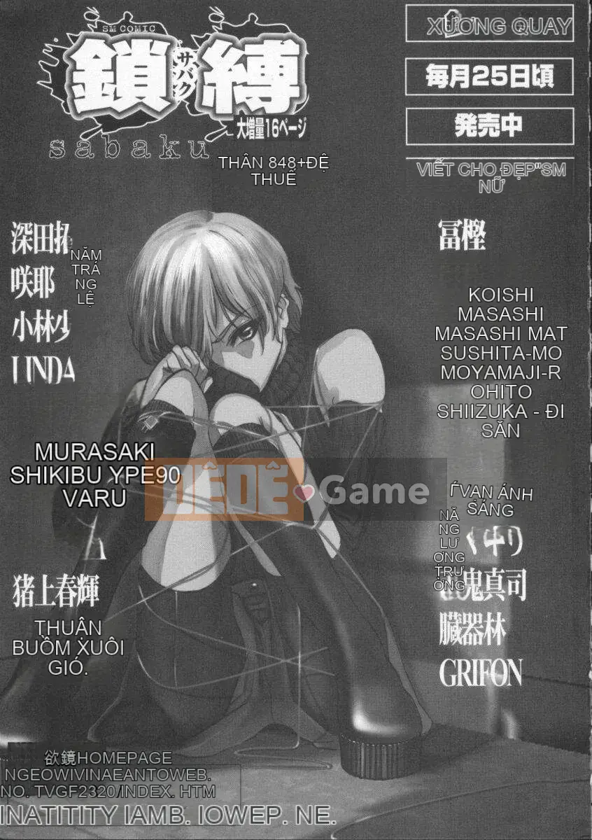 [Oyama Yasunaga] Nợ Thịt Nô Lệ