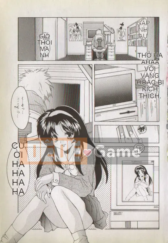 [Oyama Yasunaga] Nupunupunupun