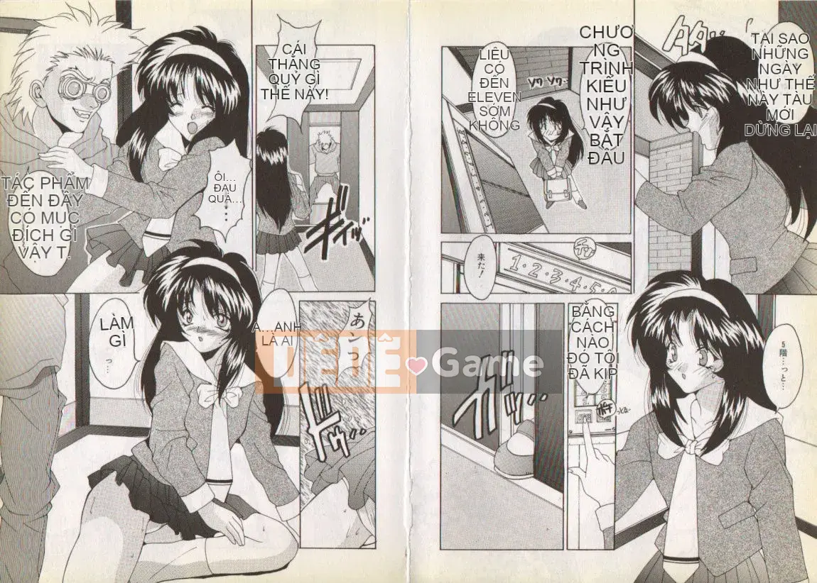 [Oyama Yasunaga] Nupunupunupun