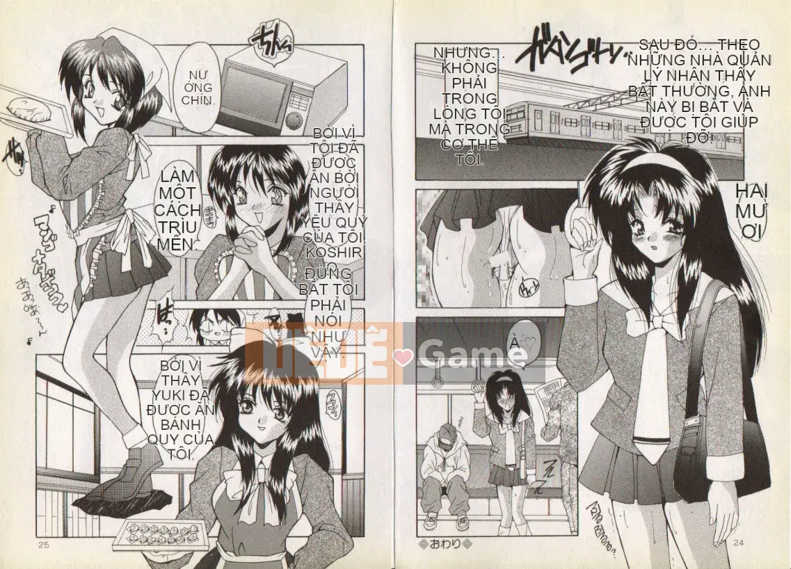 [Oyama Yasunaga] Nupunupunupun