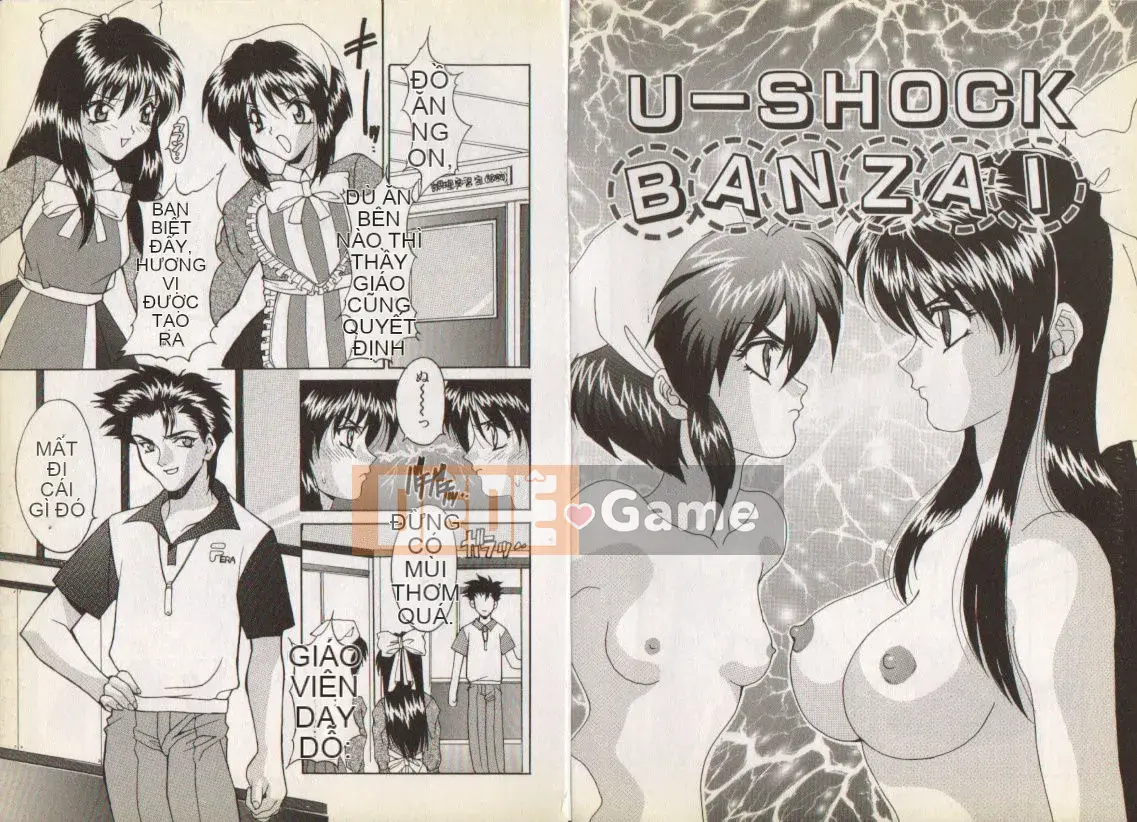 [Oyama Yasunaga] Nupunupunupun