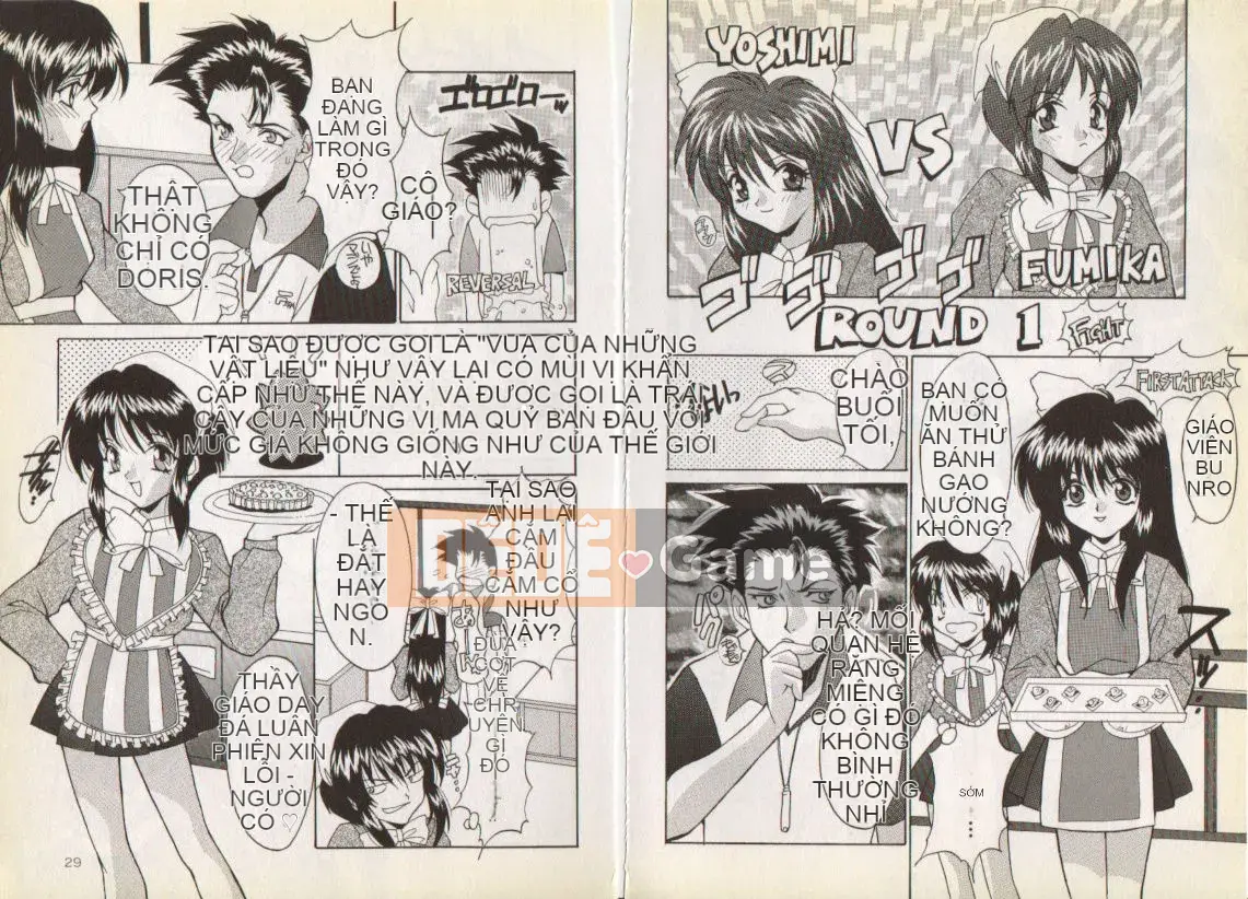 [Oyama Yasunaga] Nupunupunupun