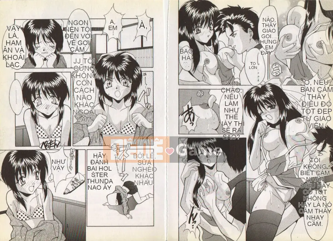 [Oyama Yasunaga] Nupunupunupun