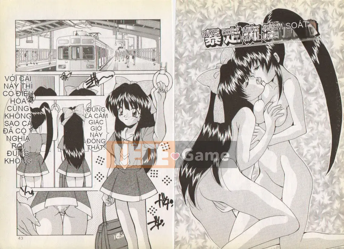 [Oyama Yasunaga] Nupunupunupun