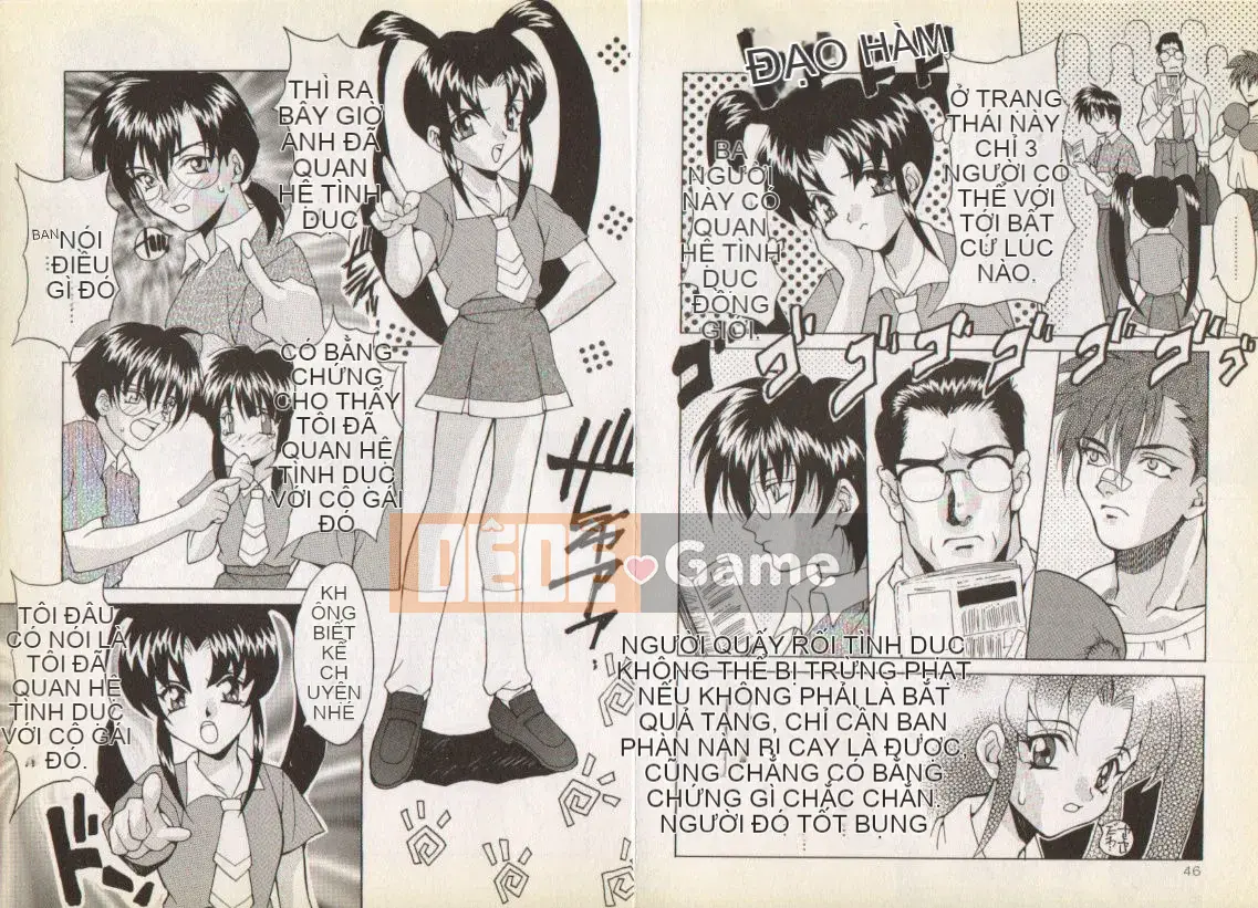 [Oyama Yasunaga] Nupunupunupun