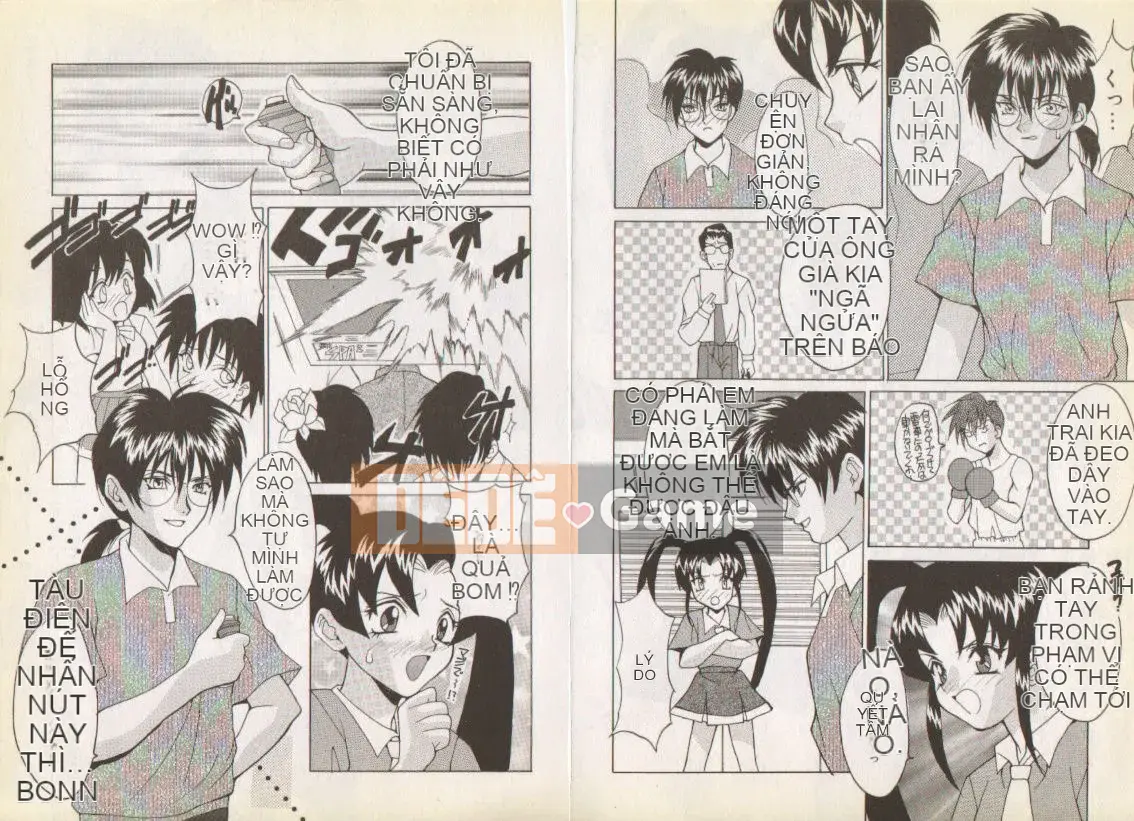 [Oyama Yasunaga] Nupunupunupun