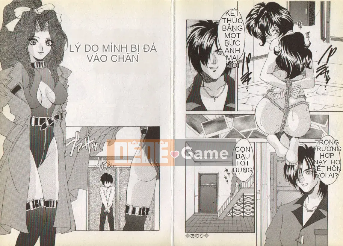 [Oyama Yasunaga] Nupunupunupun