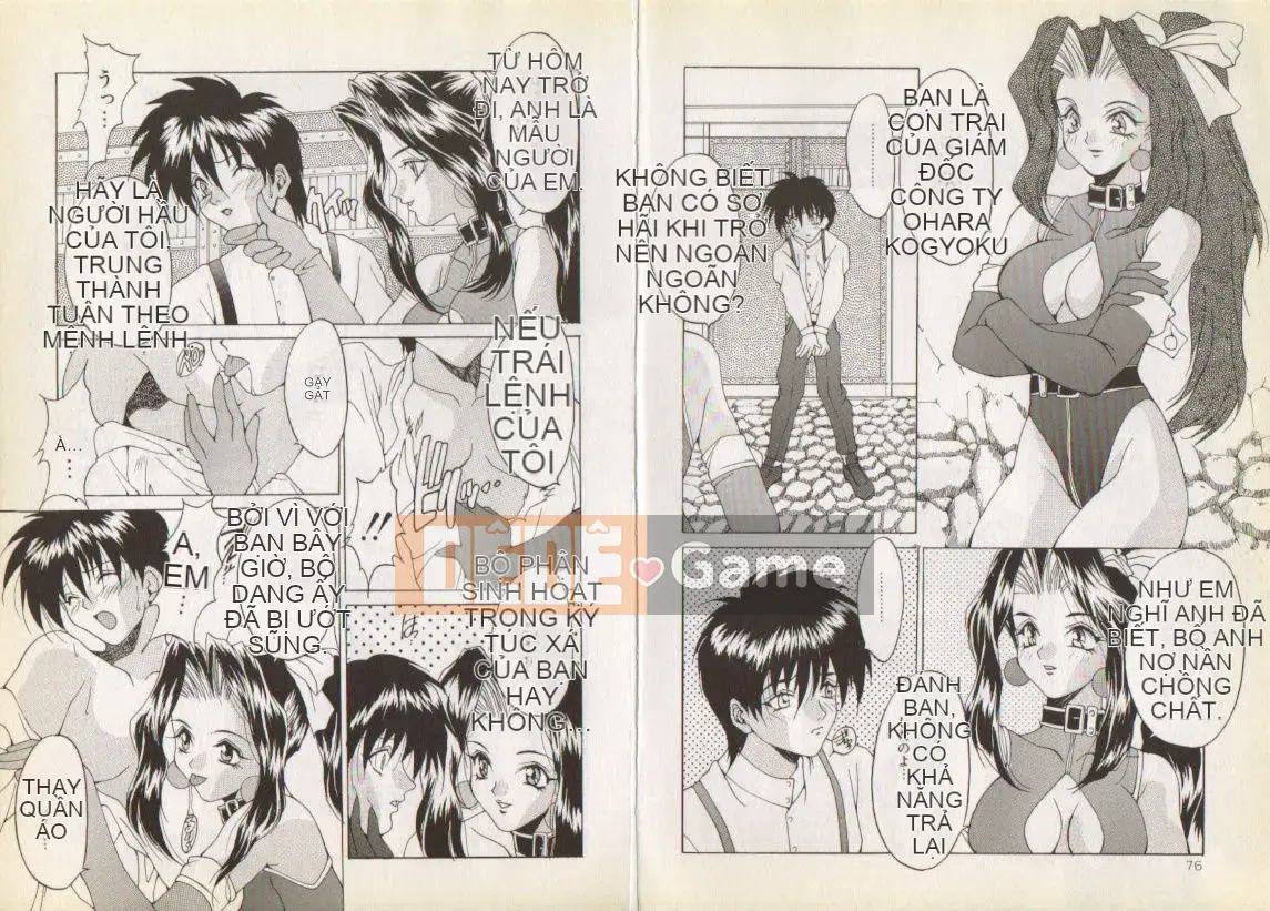 [Oyama Yasunaga] Nupunupunupun