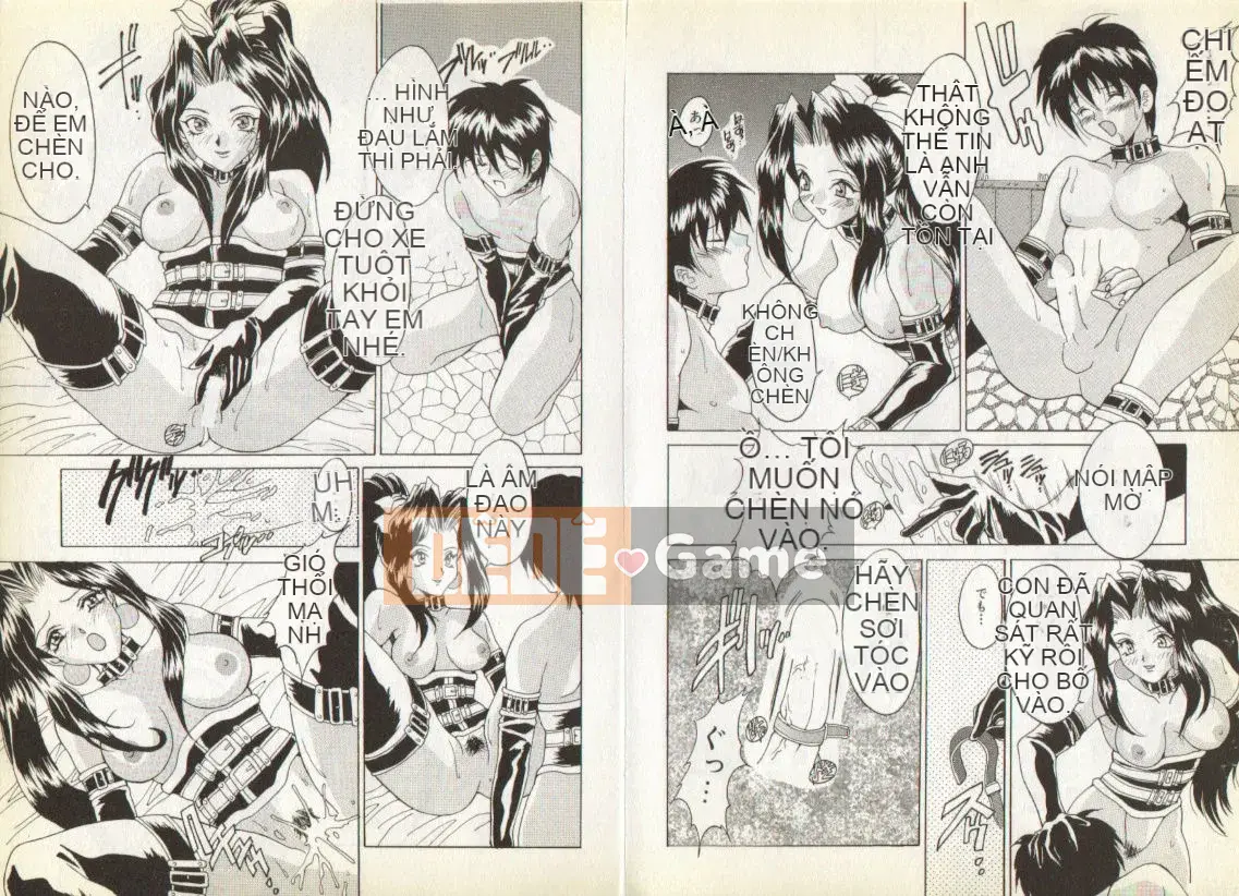 [Oyama Yasunaga] Nupunupunupun