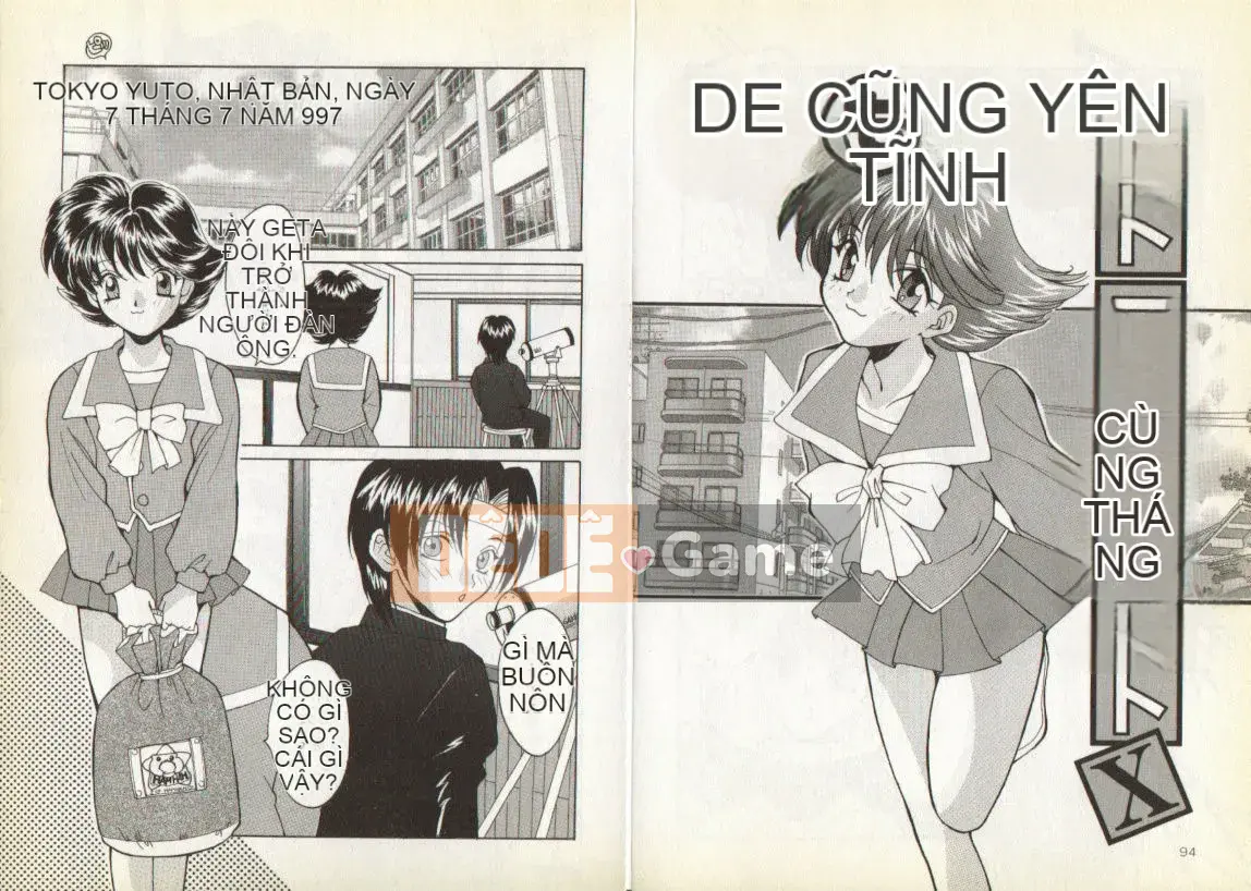 [Oyama Yasunaga] Nupunupunupun