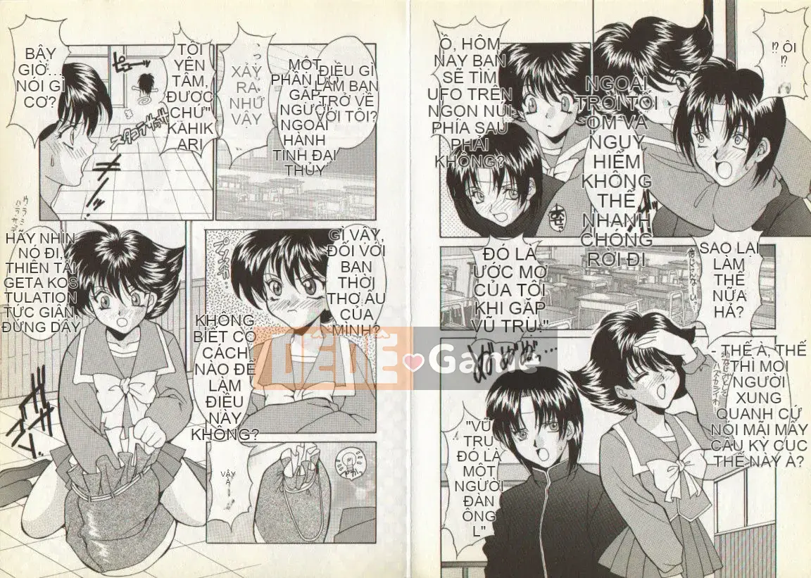 [Oyama Yasunaga] Nupunupunupun