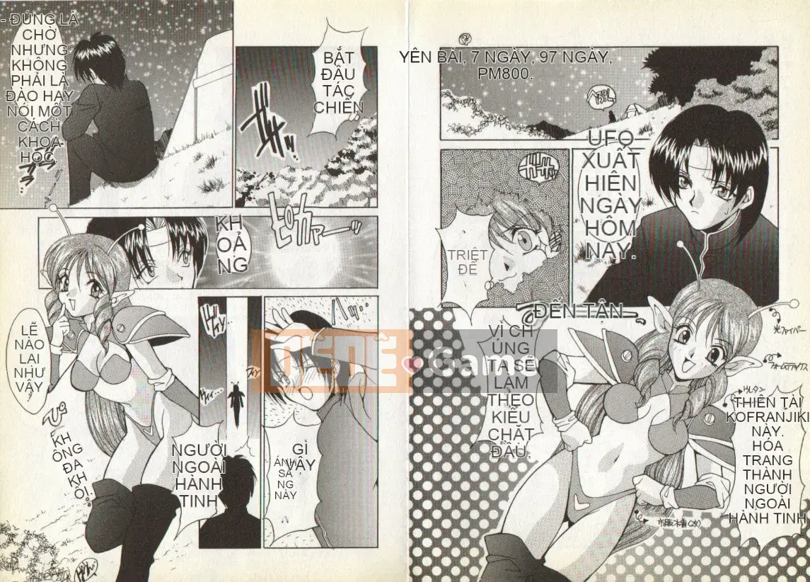 [Oyama Yasunaga] Nupunupunupun