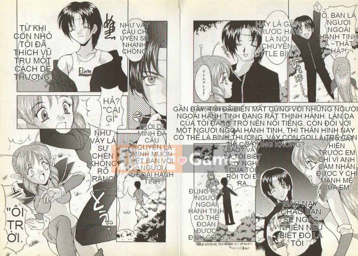 [Oyama Yasunaga] Nupunupunupun