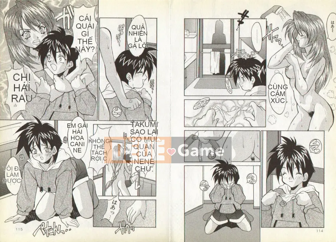 [Oyama Yasunaga] Nupunupunupun