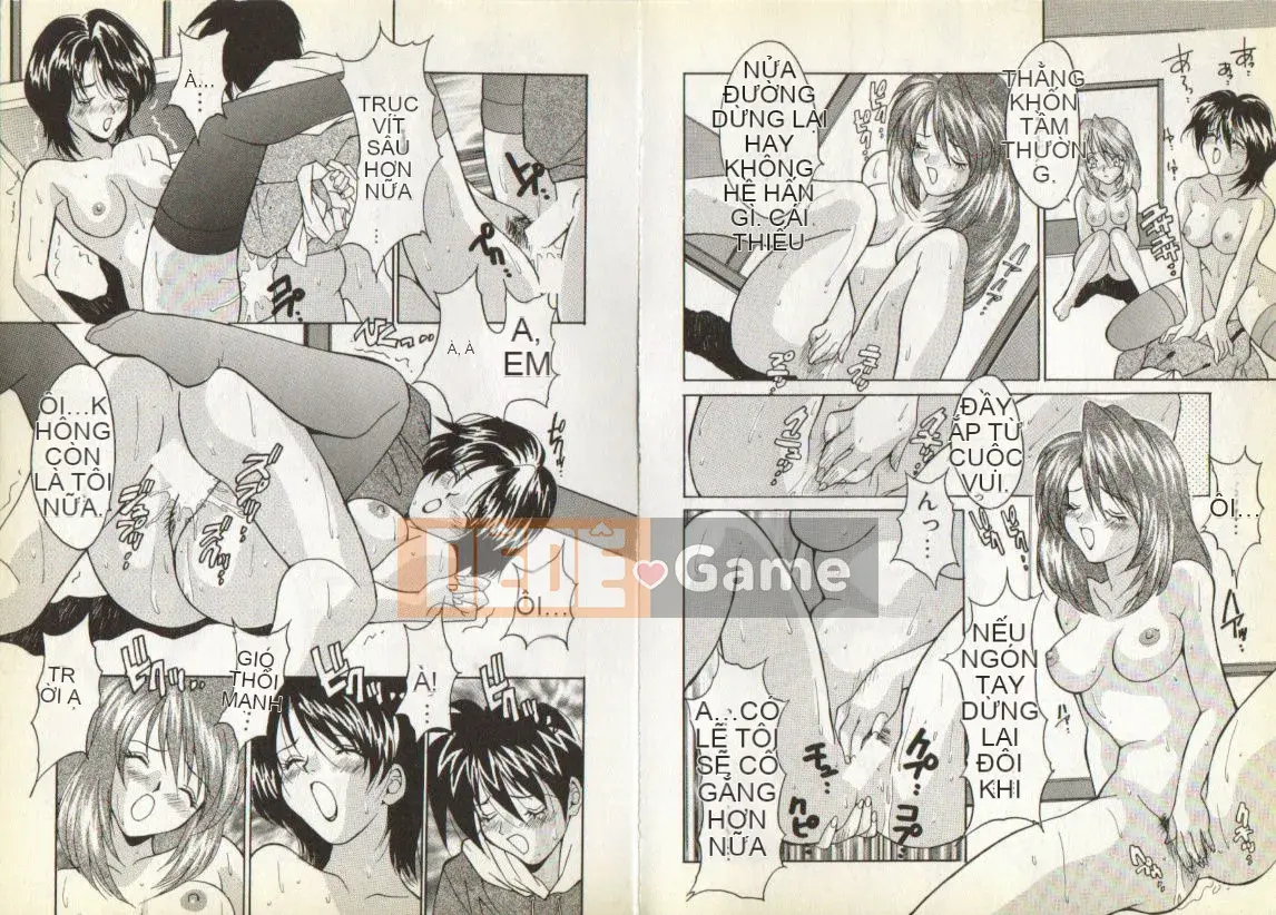 [Oyama Yasunaga] Nupunupunupun