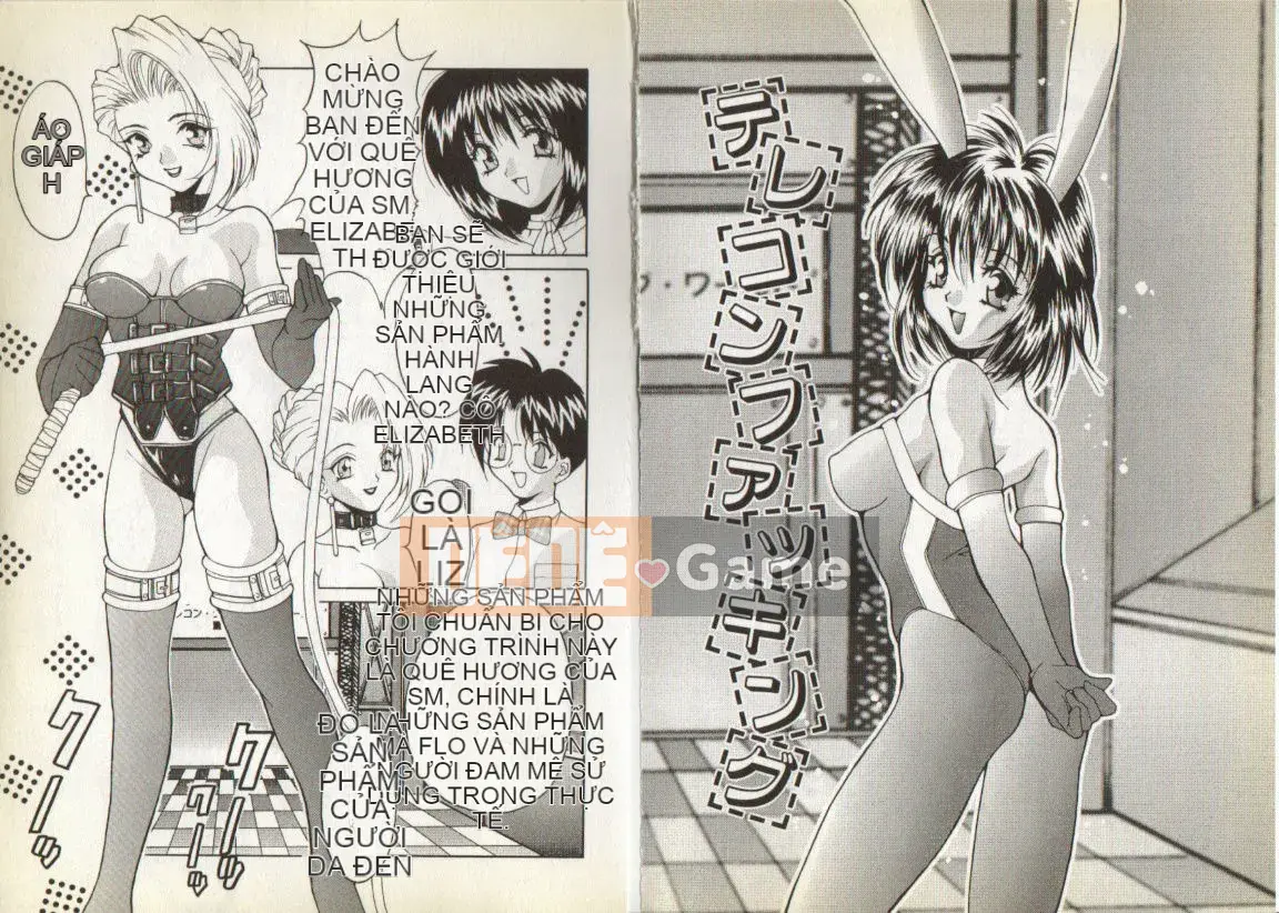 [Oyama Yasunaga] Nupunupunupun