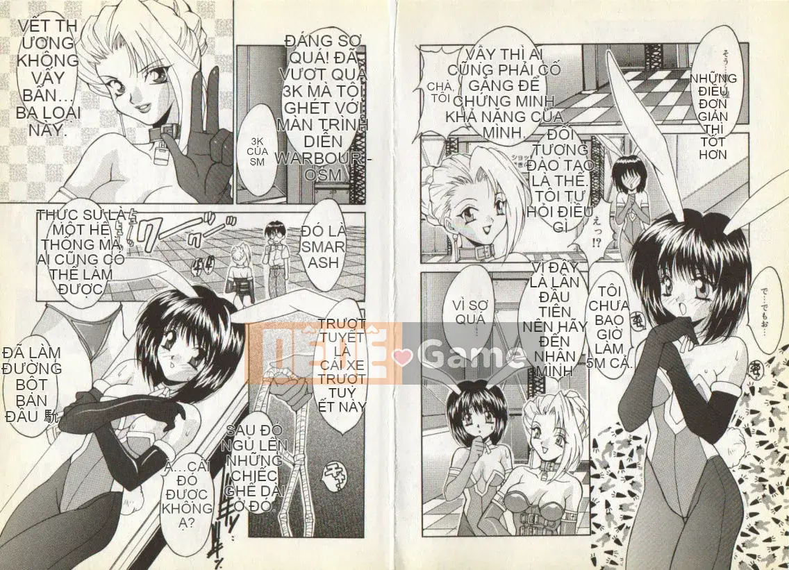 [Oyama Yasunaga] Nupunupunupun