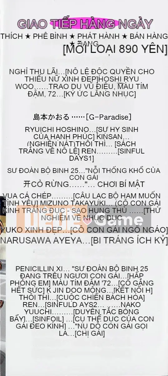[Oyama Yasunaga] Bắn 100 phát liên tục chết tiệt!